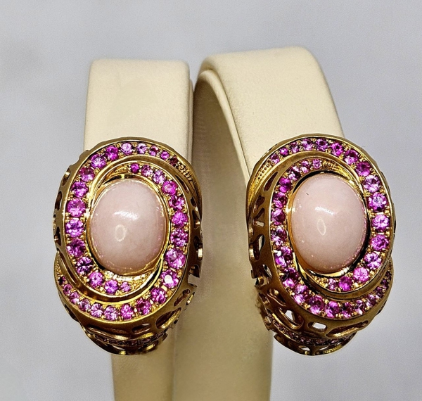 ������ �0161-0/33 Au 750